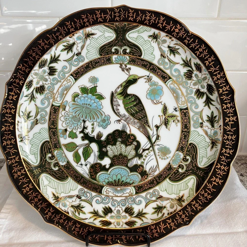 Saji Fine China Decorative Charger Plate 10.25in Green Gold Peacock Vintage